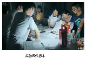 3ES9ZHI[R59)2JB6_B%~(3V
